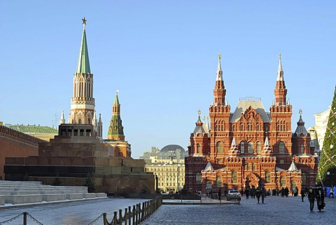 Historical Museum and Lenin tomb on the Red Square, Moscow, Russia