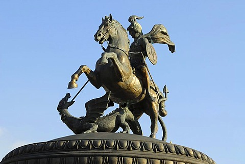 Bronze statue of George the Victorious, Moscow, Russia