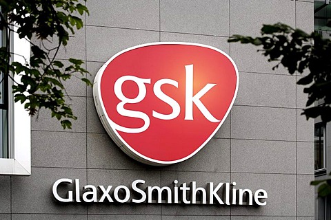 Exterior view and the logo of the German headquarters of the pharmaceutical company GlaxoSmithKline GmbH, Munich, Bavaria, Germany, Europe