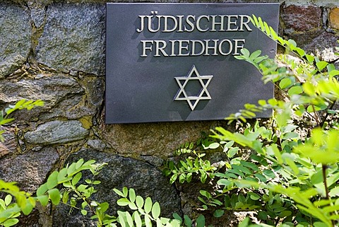 Destroyed Jewish cemetery in Strausberg near Berlin, Brandenburg, Germany, Europe