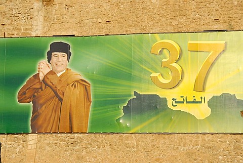 Bill of Muammar al Gaddafi as victor since 37 years Green Square Tripolis Libya