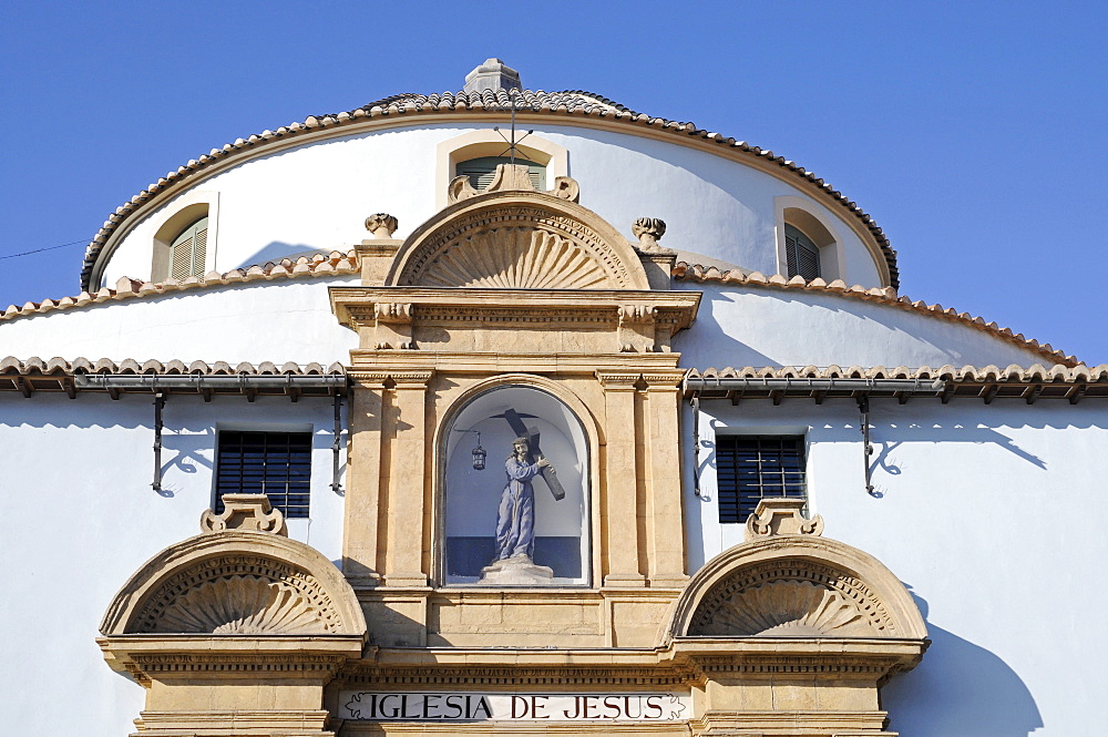Jesus Church, Murcia, Spain, Europe