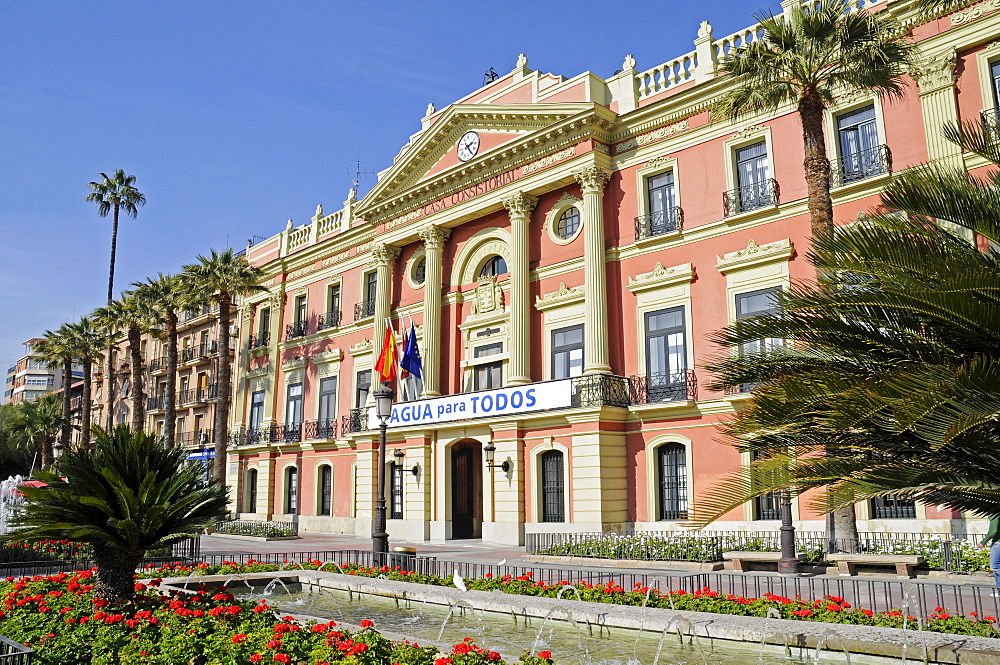 Glorieta de Espana, city hall in Murcia, Spain, Europe