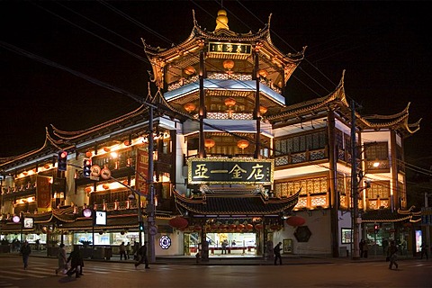 Department store built in traditional style in Central Fangbang street, Shanghai, China