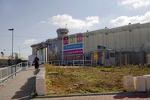 Border crossing between Jerusalem and Bethlehem, West Bank, Jerusalem side, Israel, Middle East