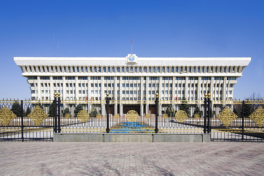 Presidential Palace called White House in Bishkek, Frunze, Kyrgyzstan