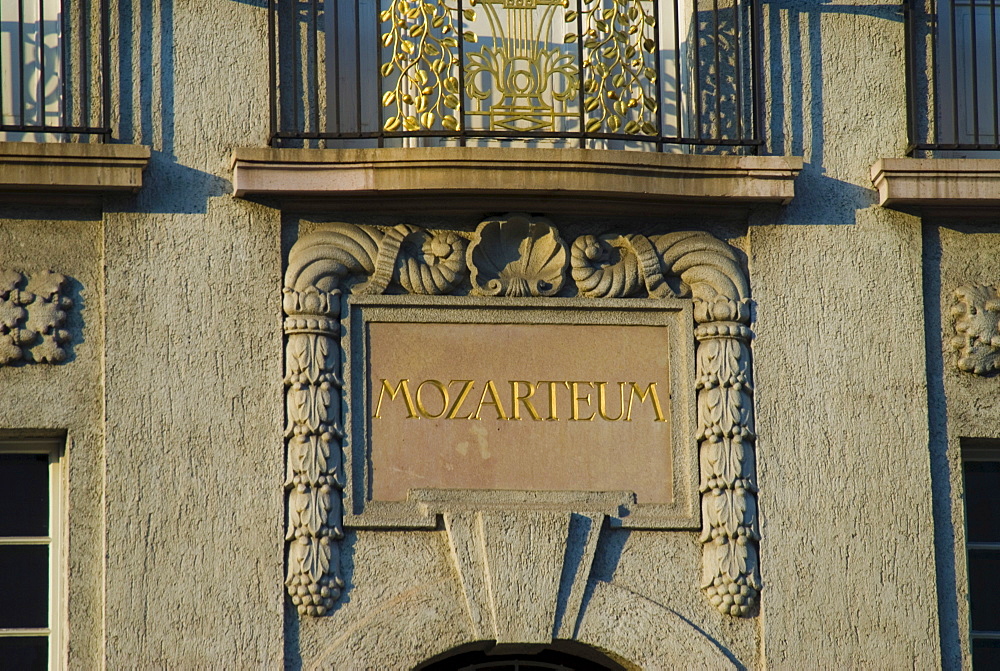 Mozarteum, Salzburg, Austria