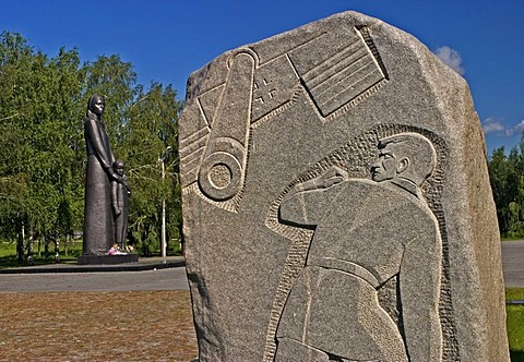 Victory Park, National Memorial Place near to Omsk, Omsk at the Rivers of Irtisch and Omka, Omsk, Sibiria, Russia, GUS, Europe,