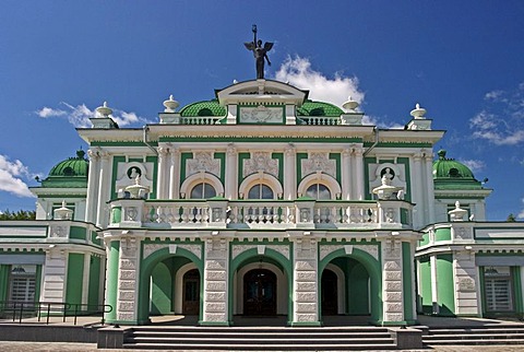 Dramaturgy Theatre, Omsk at the Rivers of Irtisch and Omka, Omsk, Sibiria, Russia, GUS, Europe,