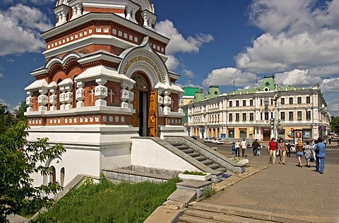 The Oldest Road of Town Lubinsky Prospekt, Stopping Road with old and beautiful Buildings and Townhouses, Omsk at the Rivers of Irtisch and Omka, Omsk, Sibiria, Russia, GUS, Europe,