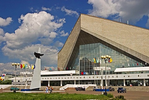 Sport and Concert Hall of Omsk, Omsk at the Rivers of Irtisch and Omka, Omsk, Sibiria, Russia, GUS, Europe,