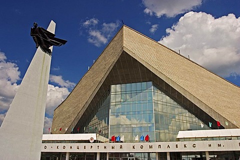 Sport and Concert Hall of Omsk, Omsk at the Rivers of Irtisch and Omka, Omsk, Sibiria, Russia, GUS, Europe,