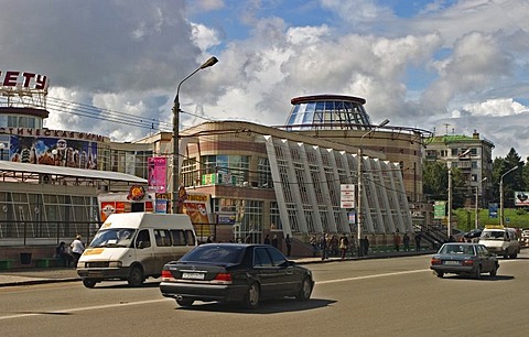 Lermontova Road with Shopping centre and Busstadion, Omsk at the Rivers of Irtisch and Omka, Omsk, Sibiria, Russia, GUS, Europe,