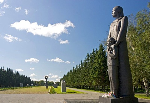 Victory Park, National Memorial Place near to Omsk, Omsk at the Rivers of Irtisch and Omka, Omsk, Sibiria, Russia, GUS, Europe,