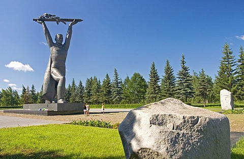 Victory Park, National Memorial Place near to Omsk, Omsk at the Rivers of Irtisch and Omka, Omsk, Sibiria, Russia, GUS, Europe,