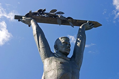 Victory Park, National Memorial Place near to Omsk, Omsk at the Rivers of Irtisch and Omka, Omsk, Sibiria, Russia, GUS, Europe,