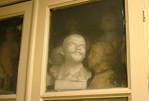 Lenin's bust in Moscows Railway Station Moscow, Russia, CIS