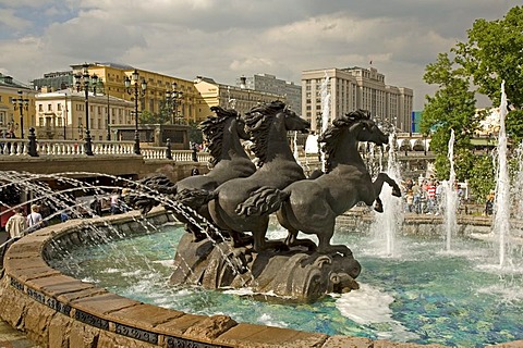 Park and Horses fountain in Alexander Garden at the Maneschnaja road, Moscow, Russia, East Europe, Europe