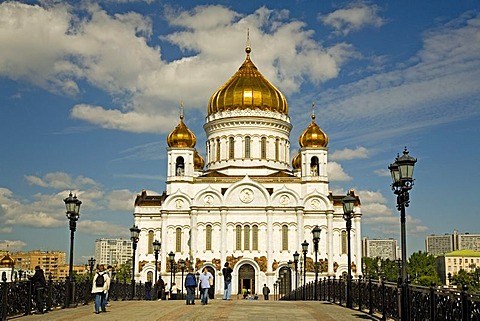 The Christ the Savior Cathedral, Moscow, Russia, East Europe, Europe