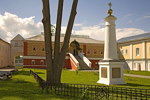 Ipatiev Monastery, Romanow palace, Kostroma, Russia