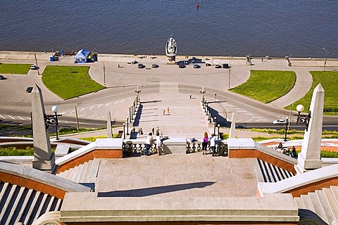 Chkalov Stairs, Nizhny Novgorod (Gorky), Russia