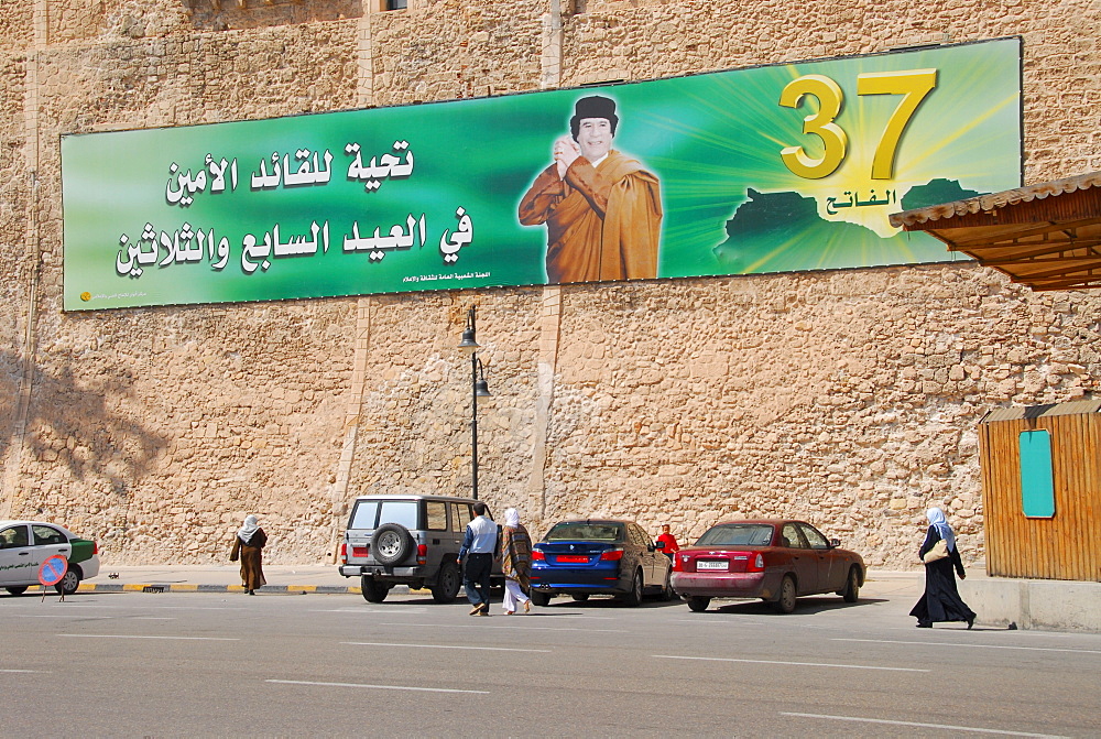 Picture of revolution leader Muammar al-Gadhafi for the 37th anniversary of the revolution (2007), Tripolis, Libya