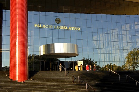 Entrance gate to the Parliament Asuncion Paraguay