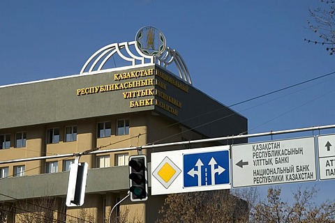 Almaty Central bank of Kazakhstan