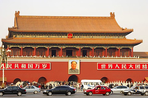 On Tiananmen square Beijing China