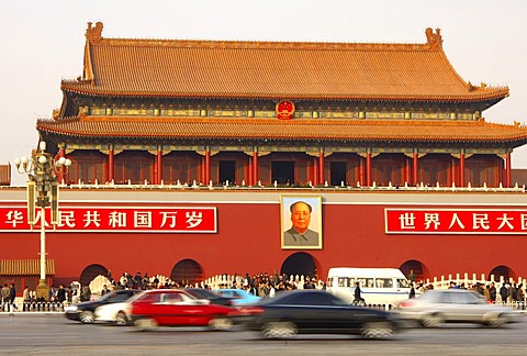 On Tiananmen square Beijing China