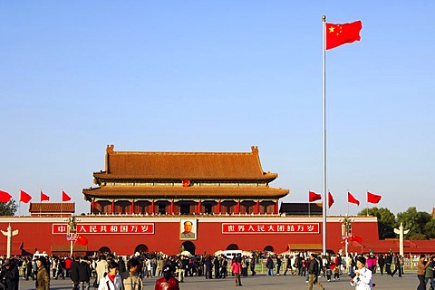 On Tiananmen Square, Beijing China