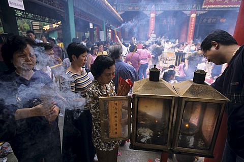 SikSikYuan temple in Wong Tai Sin, Kowloon, Hongkong, China