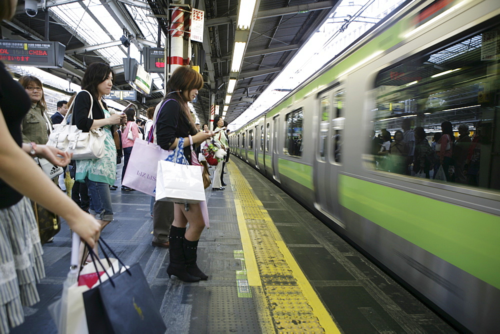 Platform for the JR Line, local train in Tokyo, Japan, Asia