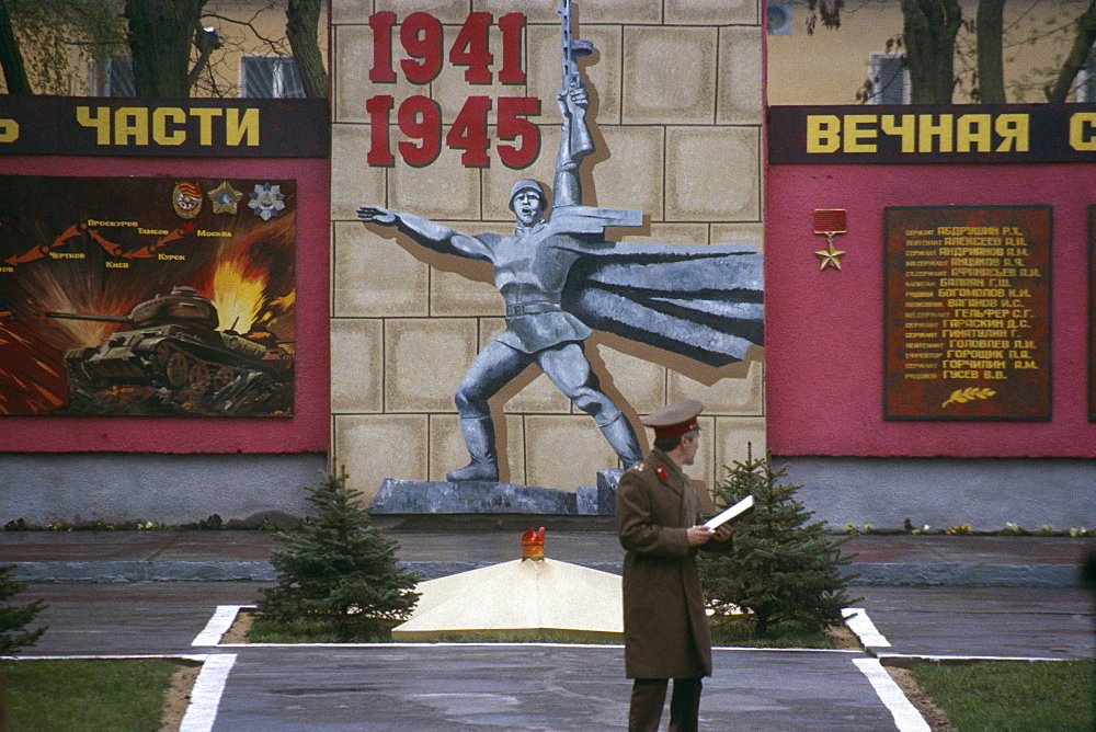 Political propaganda, Russian army barracks, East Germany/GDR, Europe