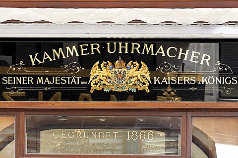 Ancient shop sign of a watchmaker from the K. u.K. period, Vienna, Austria