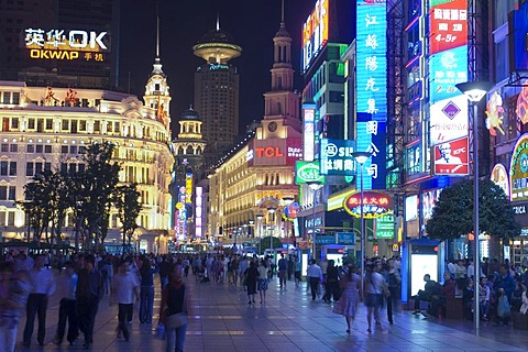 Nanjing Road shopping area at night, Shanghai, China