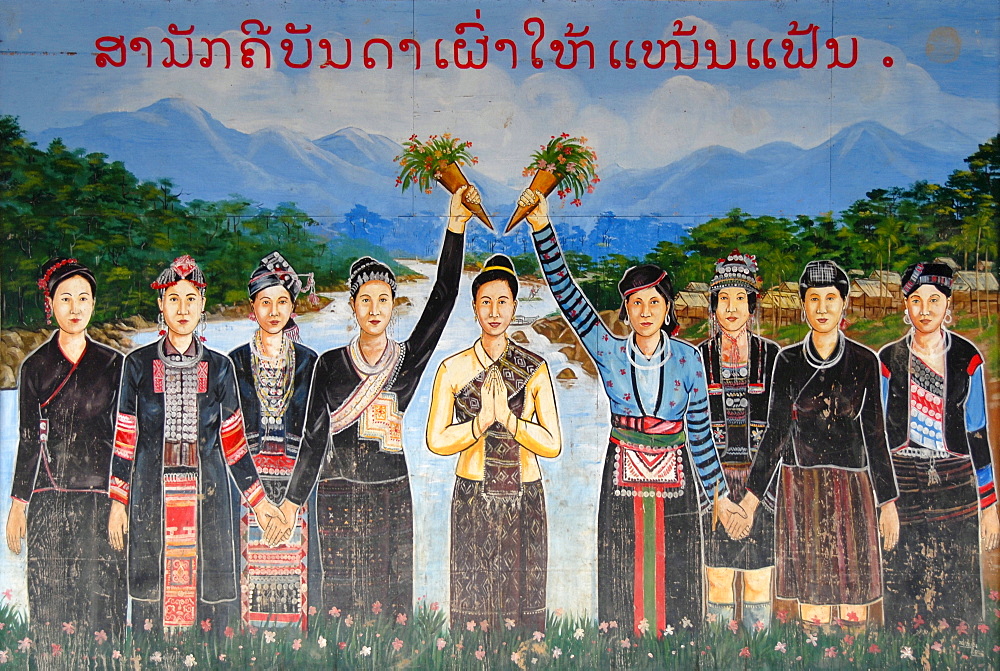 Multi-ethnic communist propaganda poster, Samphan, Phongsali province, Laos, Asia