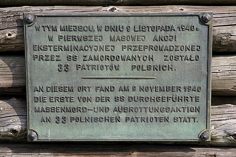 Concentration camp memorial, Sachsenhausen, Oranienburg, Brandenburg, Germany