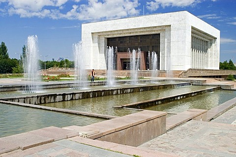 Museum of national history, Bishkek (Frunse), Kyrgyzstan