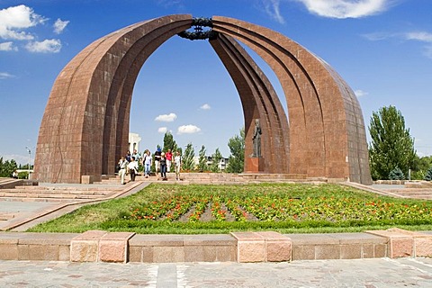 Monument for the victims of World War II, Victory square, Bishkek (Frunse), Kyrgyzstan