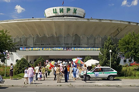 People going to the circus, Bishkek (Frunse), Kyrgyzstan