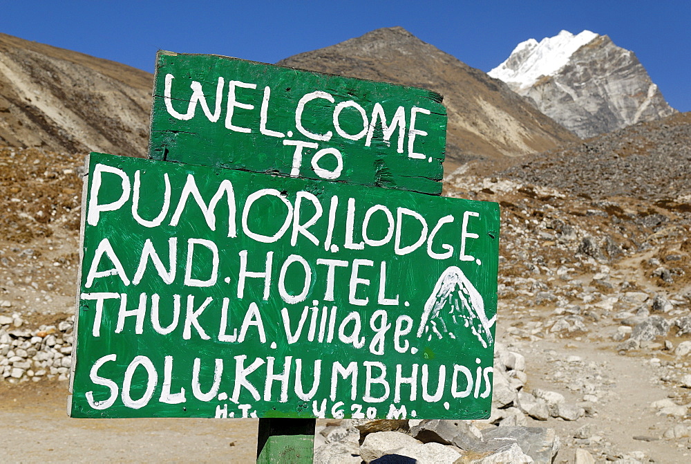 Advertisement sign for a trekking lodge, Solukhumbu, Khumbu, Mount Everest Region, Nepal