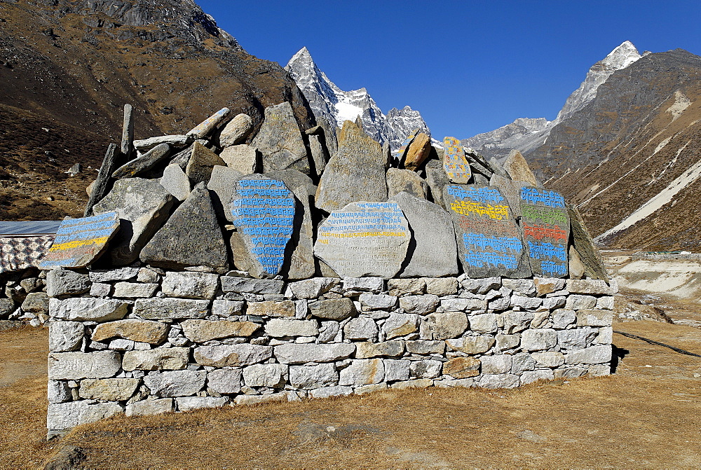 Mani wall at Machhermo Sherpa village, Sagarmatha National Park, Khumbu, Nepal