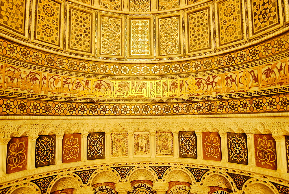 Umayyad Mosque at Damascus, Syria