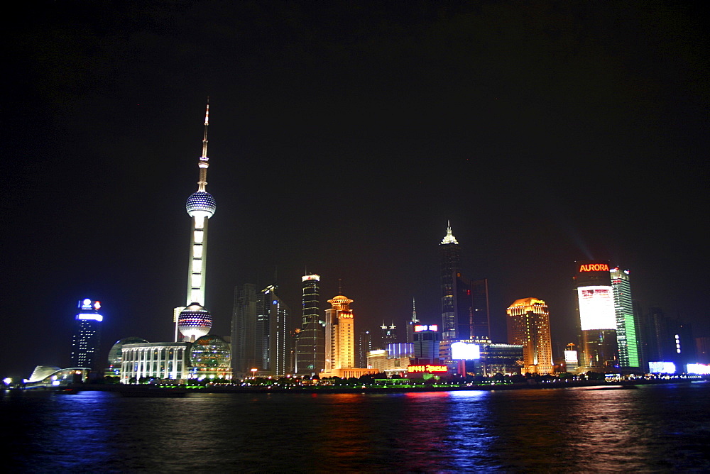 Pudong skyline at night, Shanghai, China