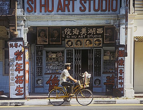 Old Portrait ( Photo-) Studio at Serangoon Rd., Singapore, Southeast-Asia, Asia