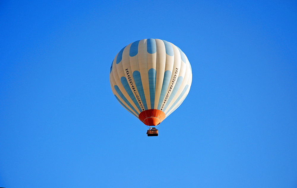 Hot-air ballon, Cappadocia, Turkey