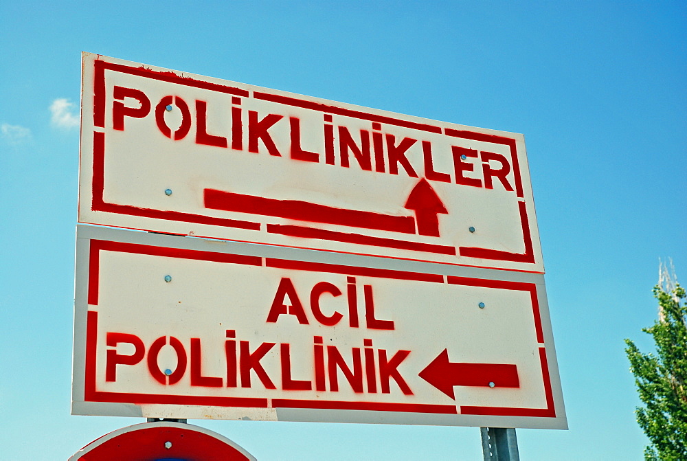 To the hospital and to the emergency-reception, Nevsehir, Cappadokia, Turkey