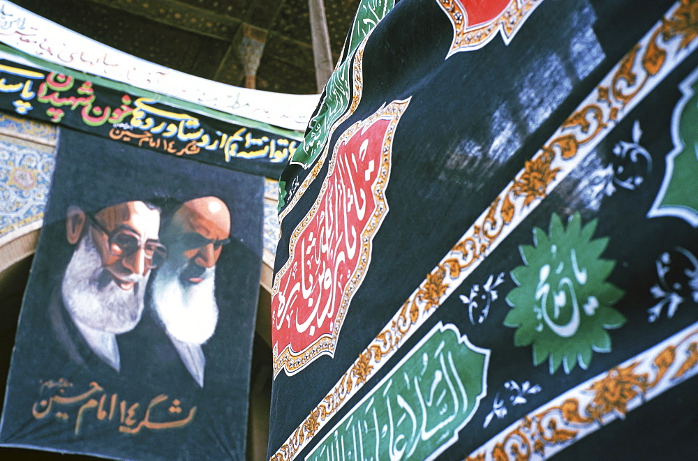 President Mohammad Khatami and religious leader Ayatollah Khomeini, Ashura rituals, penitent processions, Isfahan, Iran