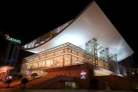 Opera in the Renmin Park at night, Shanghai, China, Asia